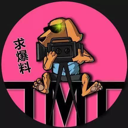 娱乐吃瓜翁,揭秘娱乐圈幕后故事 第3张 娱乐吃瓜翁,揭秘娱乐圈幕后故事 第3张