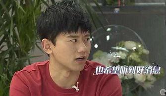 娱乐八卦在线吃瓜谢娜张杰,甜蜜夫妻的甜蜜瓜 第3张 娱乐八卦在线吃瓜谢娜张杰,甜蜜夫妻的甜蜜瓜 第3张