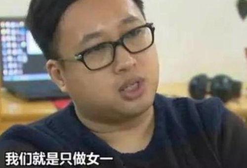 娱乐大晨吃瓜,揭秘娱乐圈最新吃瓜事件,带你领略明星幕后故事 第3张 娱乐大晨吃瓜,揭秘娱乐圈最新吃瓜事件,带你领略明星幕后故事 第3张