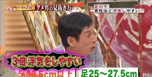 猫人娱乐吃瓜,揭秘娱乐圈的“吃瓜”风云 第2张 猫人娱乐吃瓜,揭秘娱乐圈的“吃瓜”风云 第2张