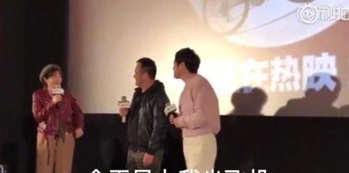 八十年代娱乐圈吃瓜路人 第2张 八十年代娱乐圈吃瓜路人 第2张