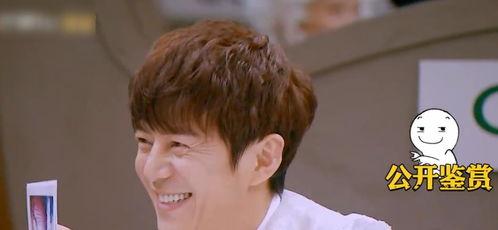 娱乐吃瓜金靖,揭秘娱乐圈幕后故事 第2张 娱乐吃瓜金靖,揭秘娱乐圈幕后故事 第2张