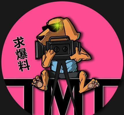 娱乐吃瓜队队长,娱乐吃瓜队队长揭秘娱乐圈幕后真相  第3张